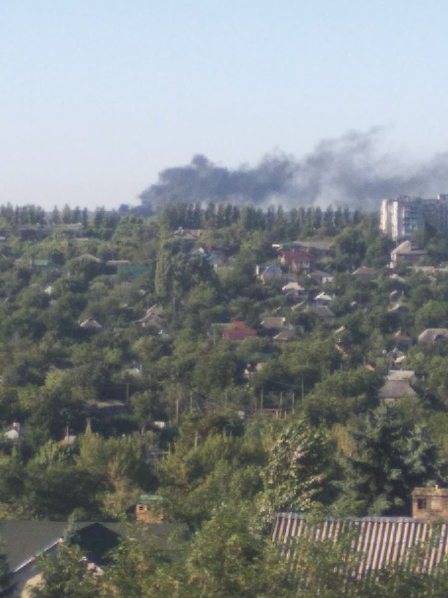 Smoke visible near Horlivka