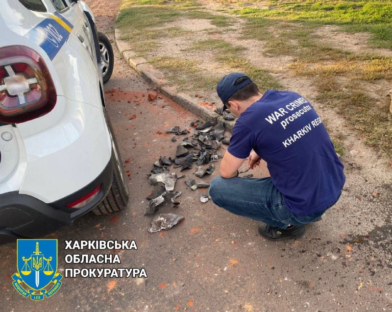 Un missile russo ha colpito una scuola in via Novobavarsky a Kharkiv