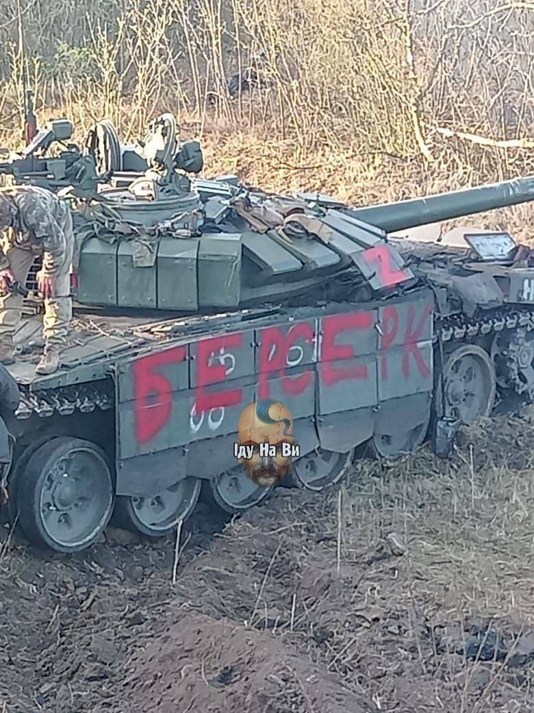 Forțele ucrainene au împins inamicul înapoi în regiunea Harkov, capturand un MBT rus t72b3 obr. 2016. Echipajul a fost ucis