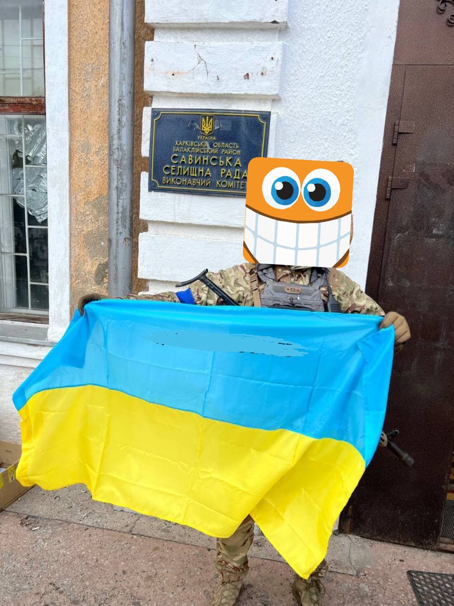 Українські військові в Савинцях Харківської області