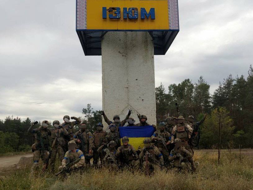 Чергове зображення українських військових на околицях Ізюма