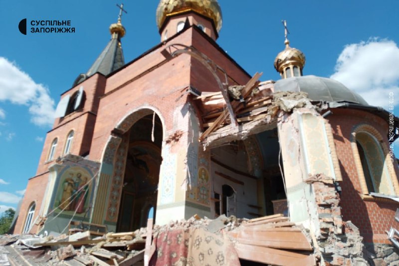 Obuzele rusești au distrus o biserică din satul Temyrivka din regiunea Zaporizhzhia