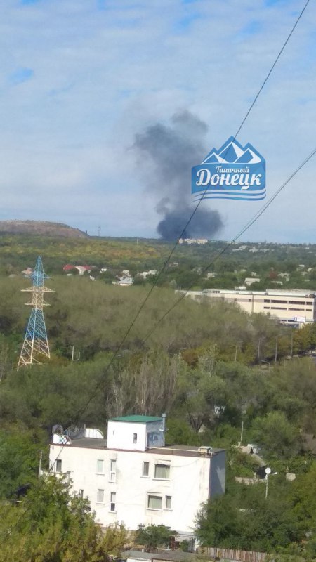 Incendiu mare a fost raportat la Donețk