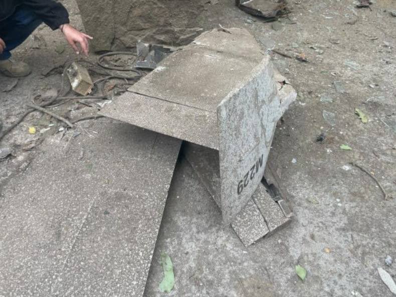 Epava unui UAV kamikaze iranian eșuat „Shahed-136 cu numărul M229 în Nikopol