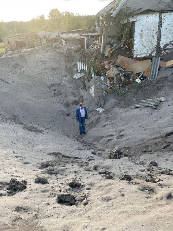 Dégâts dans le village de Dvulychne à la suite d'un bombardement