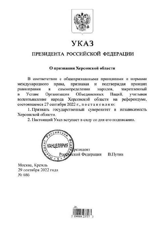 Putin has signed decrees recognising Kherson and Zaporizhzhia regions of Ukraine as independent states 