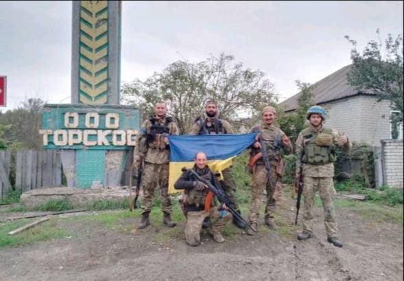 托尔斯克的乌克兰军队，东至莱曼