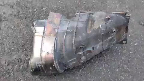 Обломки российской ракеты Х-31 обнаружены на месте удара по торговому центру Континент в Донецке