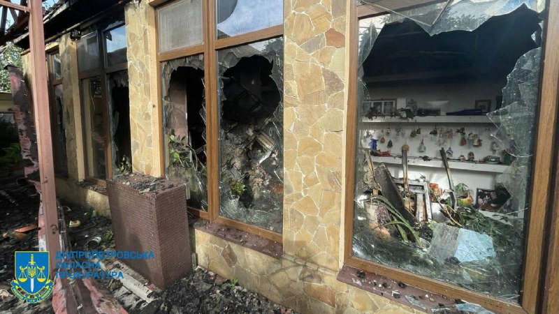 Zerstörung im Bezirk Nikopol durch russischen Beschuss