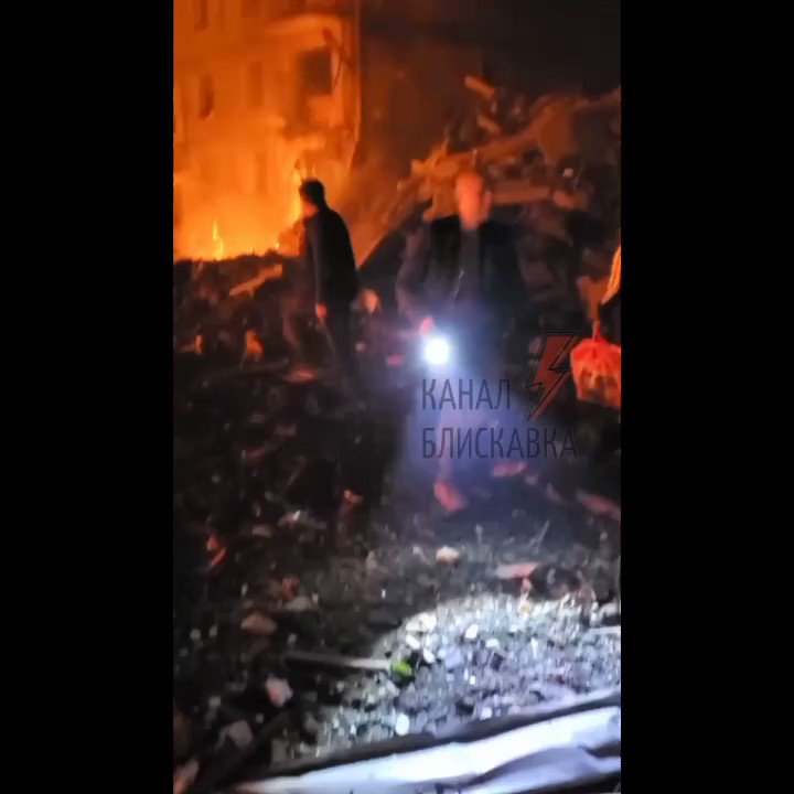 Багатоповерхівка в Запоріжжі, зруйнована російськими обстрілами