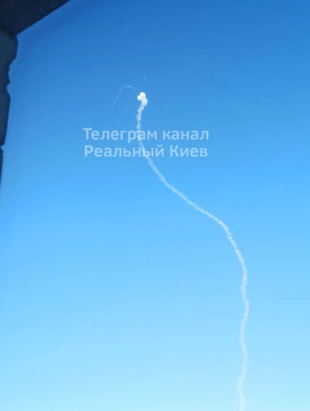 Air defense working over Kyiv