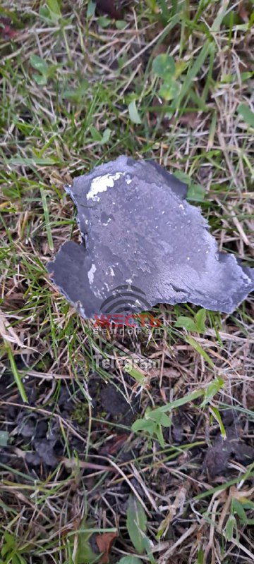 Reportedly debris of missiles found in Belgorod