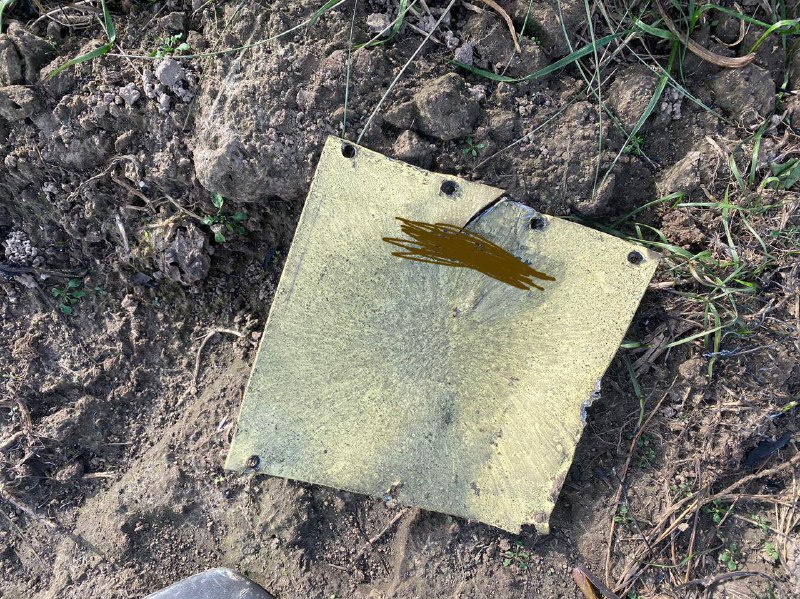 2 raketten werden neergeschoten boven het dorp Kipti in de regio Tsjernihiv