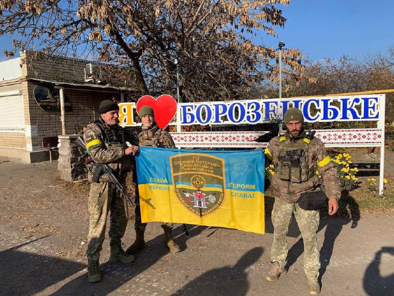 Das ukrainische Militär hat Borozenske aus der Region Cherson befreit