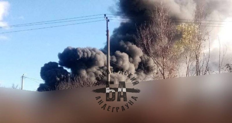Incendio al deposito di carburante nel distretto di Grayvoron nella regione di Belgorod