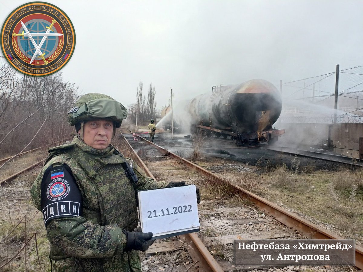 El dipòsit de petroli es va incendiar a Makiivka durant la nit