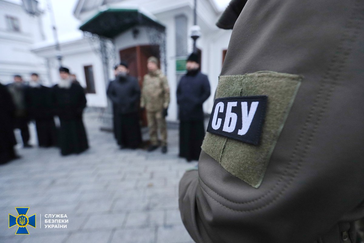 乌克兰安全局在基辅修道院开展安全活动