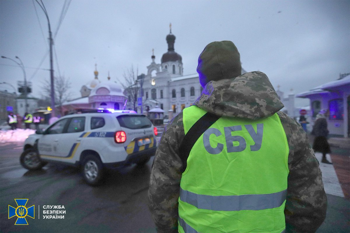 СБУ проводить контррозвідувальні (безпекові) заходи на території Свято-Успенської Києво-Печерської Лаври у Києві.