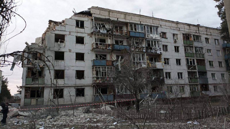 Dead and wounded as result of Russian missile strike at Kluhyne-Bashkyrivka of Kharkiv region 