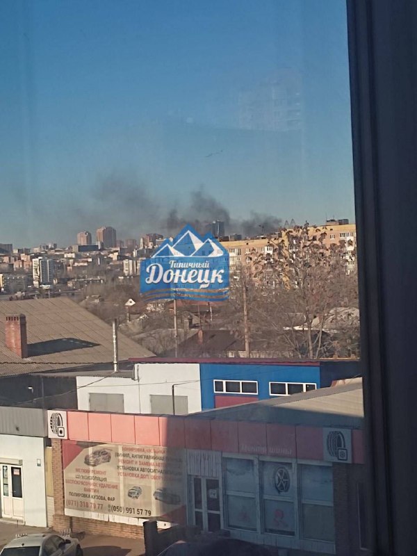 Shelling reported in central Donetsk