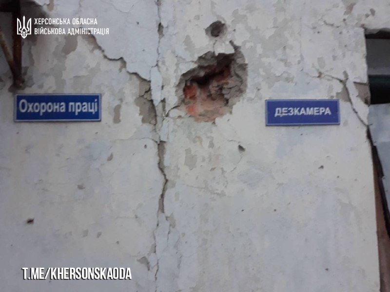Destruction of the hospital in Beryslav as result of Russian shelling