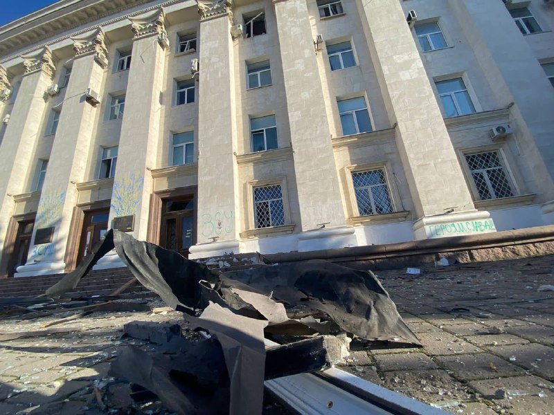 L'exèrcit rus va bombardejar l'administració regional de Kherson amb MLRS