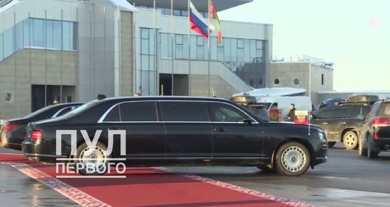 Poetin arriveerde in Minsk voor een ontmoeting met Loekasjenko