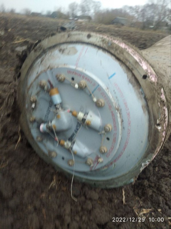قالت وزارة الدفاع البيلاروسية إن أجزاء من S-300 الأوكرانية سقطت بالقرب من بلدة إيفانافا بمنطقة بريست