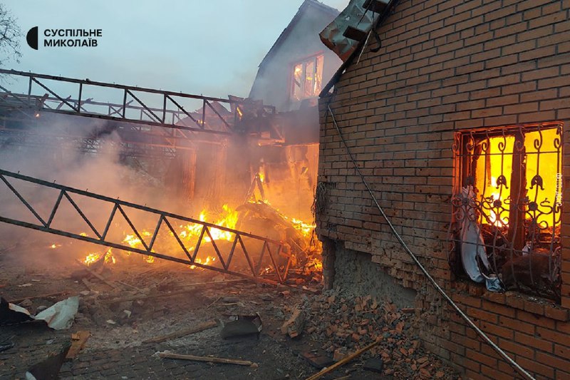 Questa mattina l'esercito russo ha bombardato la città di Ochakiv nella regione di Mykolaiv
