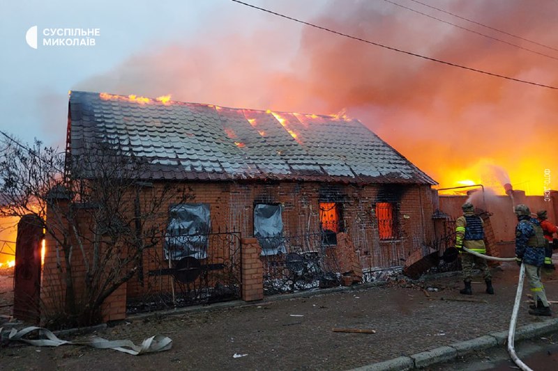 Questa mattina l'esercito russo ha bombardato la città di Ochakiv nella regione di Mykolaiv