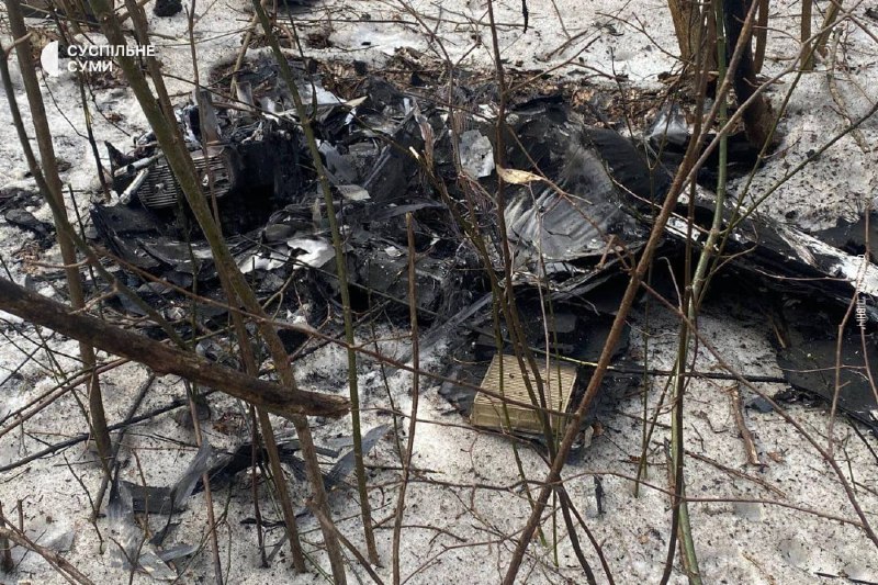 Detriti del drone Shahed abbattuto nella regione di Sumy
