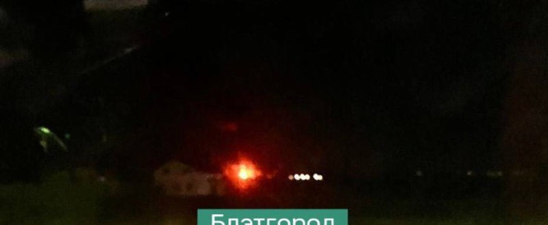 Objeto de energia elétrica foi danificado como resultado de ataque de drone na região de Belgorod, - Governador