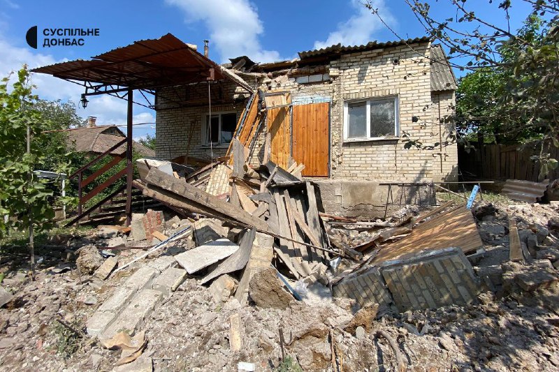 Dommages à la suite de bombardements russes à Kostiantynivka de la région de Donetsk avec MLRS GRAD. 2 personnes tuées