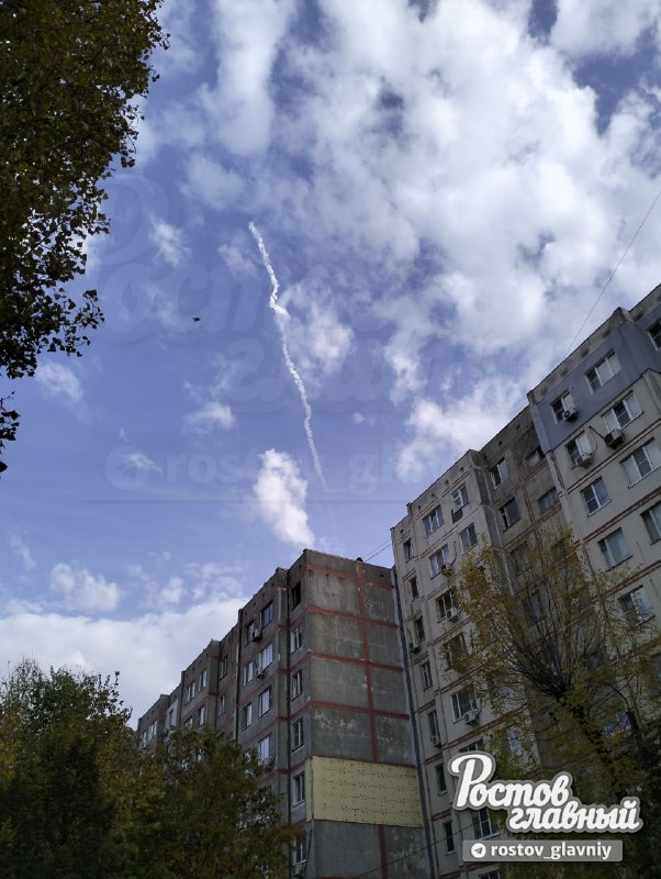 A defesa aérea estava ativa em Rostov novamente