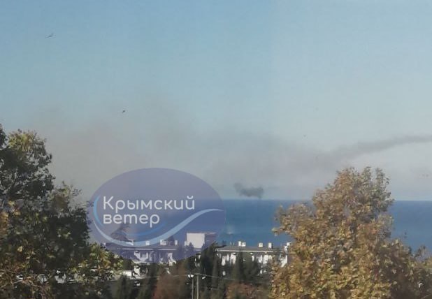 Dūmai matomi Sevastopolyje, Streletska įlankos srityje