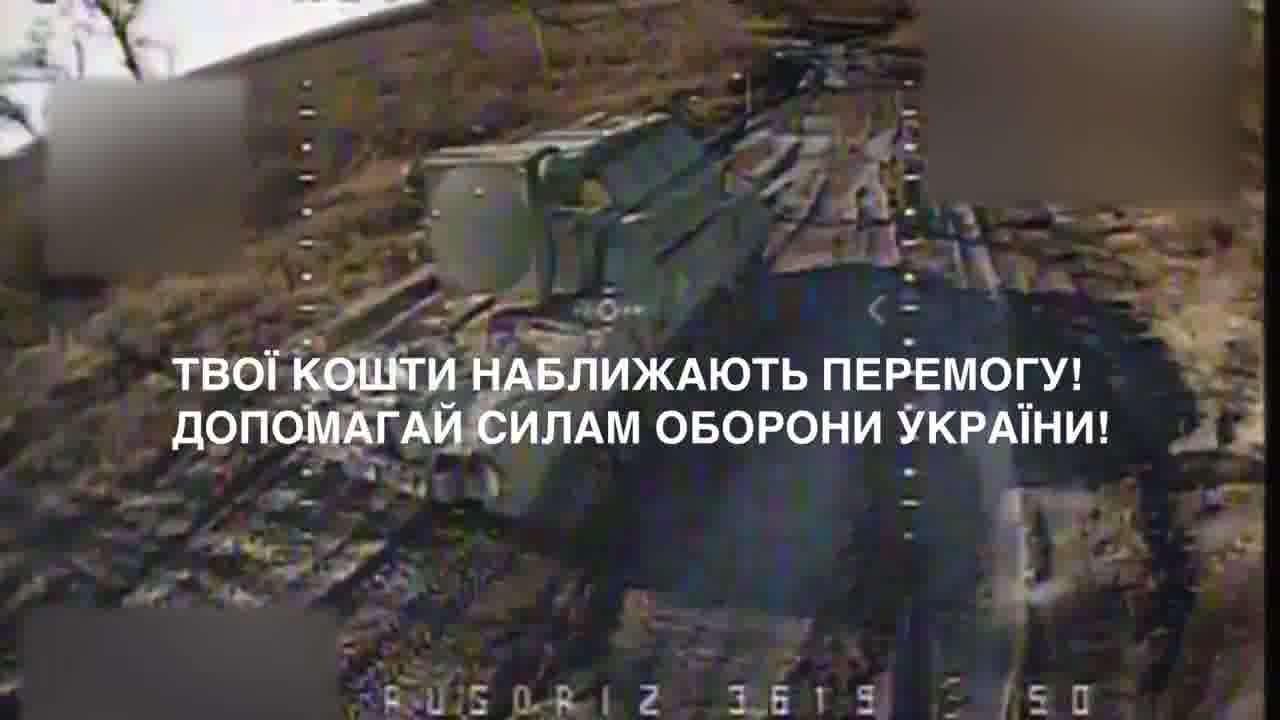 L'exèrcit ucraïnès ha destruït TOR SAM en direcció Kupiansk amb diversos drons FPV