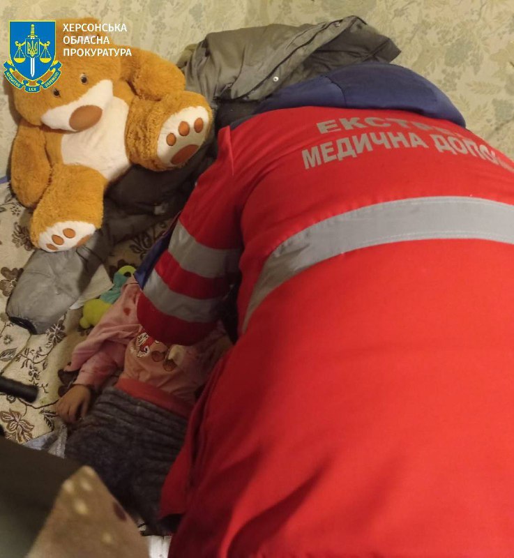 खेरसॉन में रूसी गोलाबारी के परिणामस्वरूप एक बच्चे सहित 2 घायल हो गए