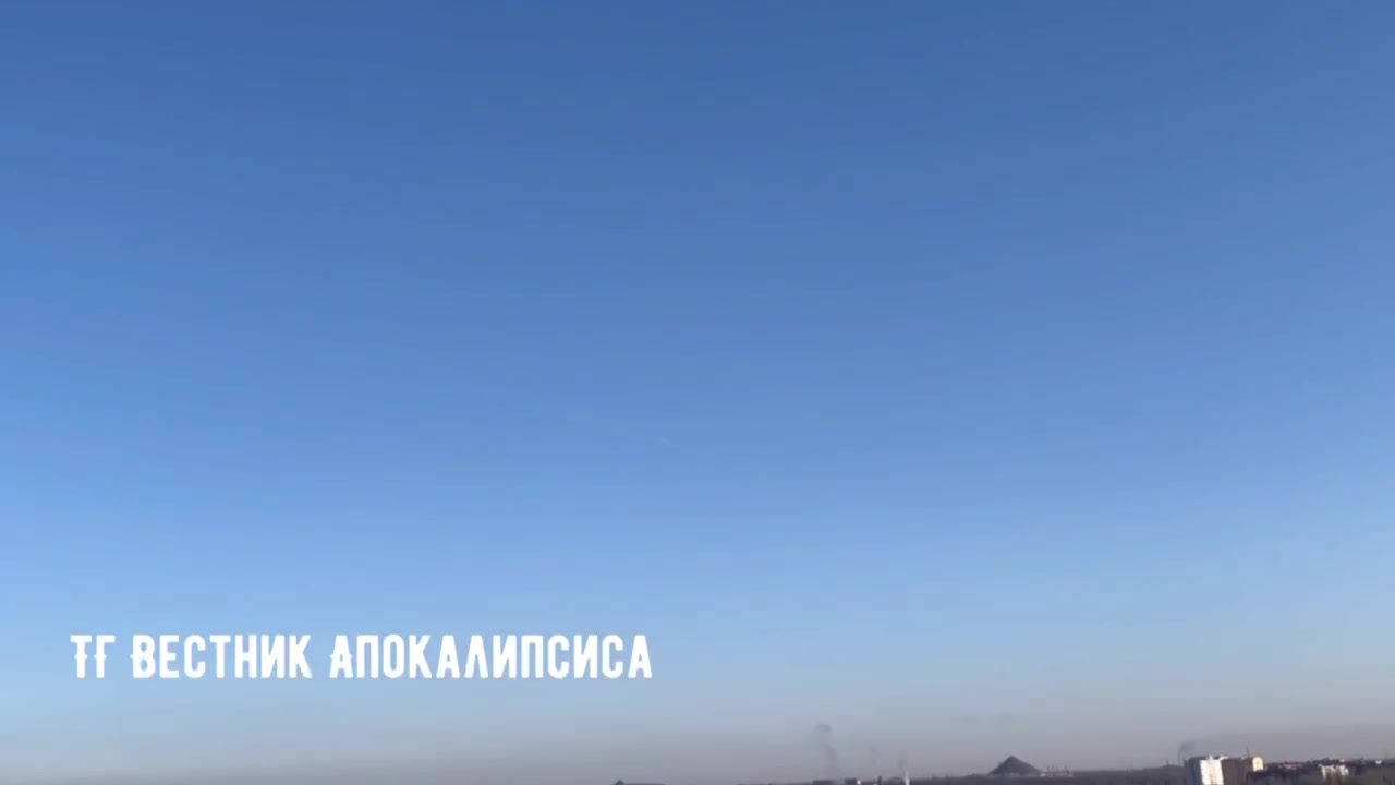 La defensa aérea estaba activa en Donetsk.