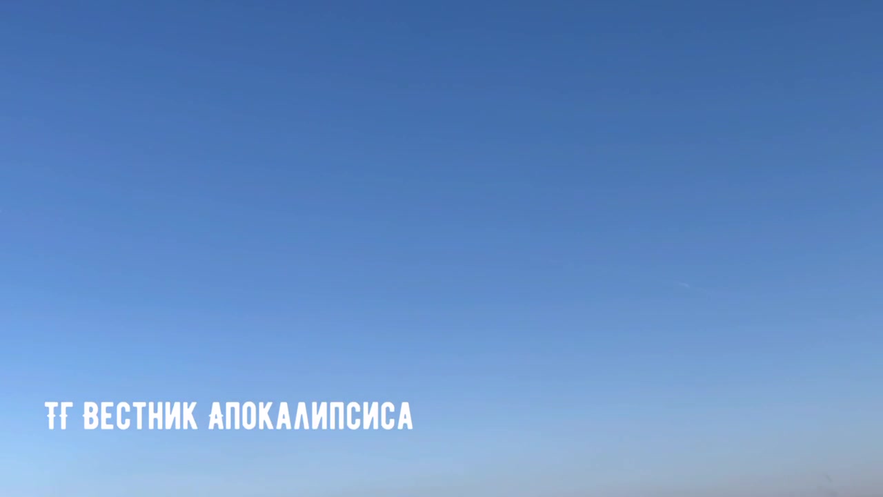 A defesa aérea estava ativa em Donetsk