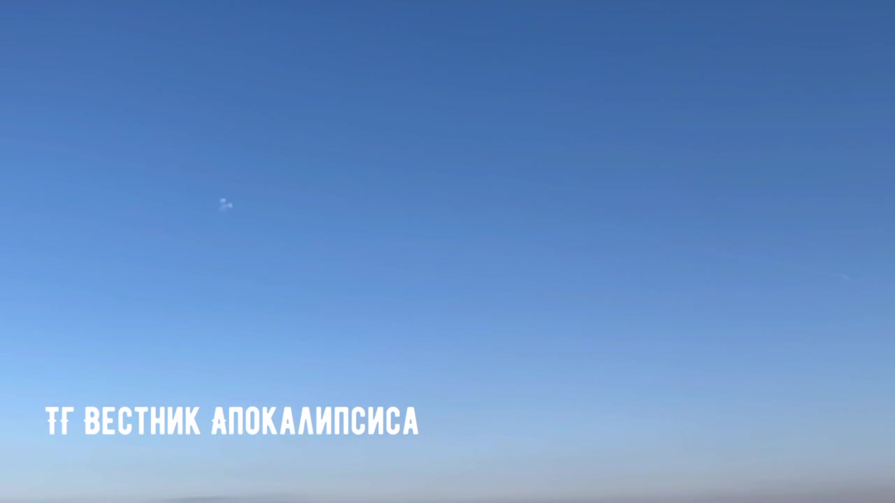 La defensa aérea estaba activa en Donetsk.