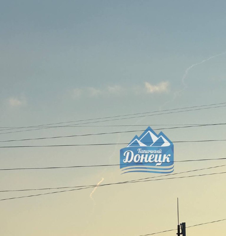 Съобщава се за изстрелване на ракети в Докучаевск