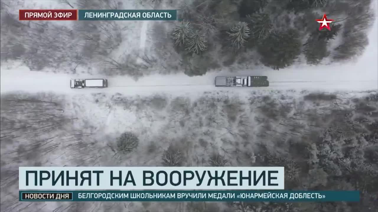 Siły ukraińskie zniszczyły części rosyjskiego systemu obrony powietrznej S-350 za pomocą 2 dronów FPV