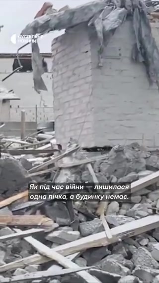 Kijevo srities Bortničyje namą sugriovė numuštos raketos nuolaužos