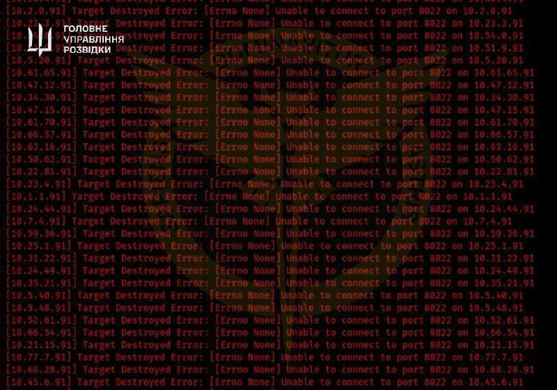 Ukrainian Military intelligence claims cyberattack against systems of Russian Federal Tax authority and its suppliers