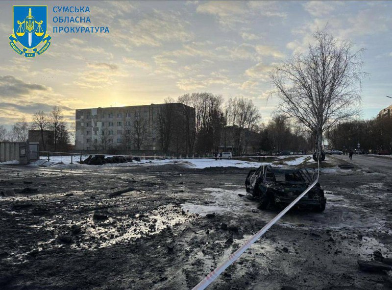 2 osoby ranne w wyniku rosyjskiego ataku w Konotopie w obwodzie sumskim