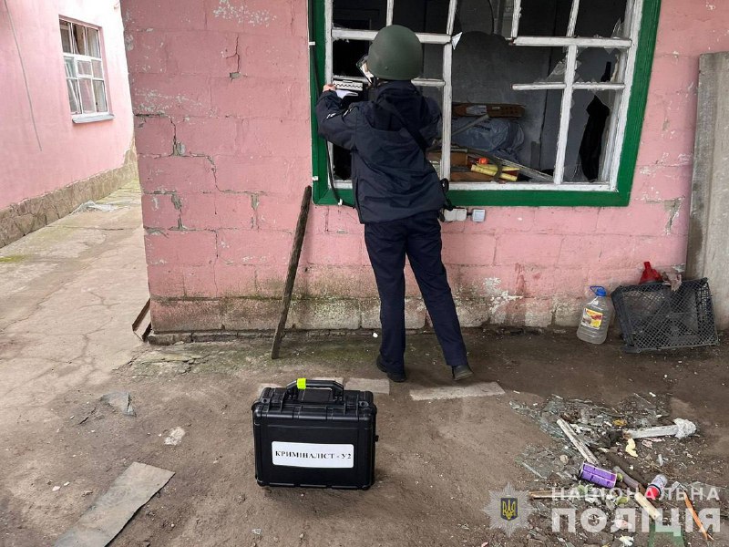 2 persone sono rimaste ferite in seguito all'attacco russo a Novomoskovsk nella regione di Dnipropetrovsk
