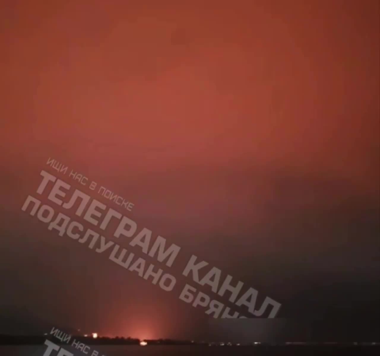 Explosões foram relatadas em Briansk. A defesa aérea está ativa