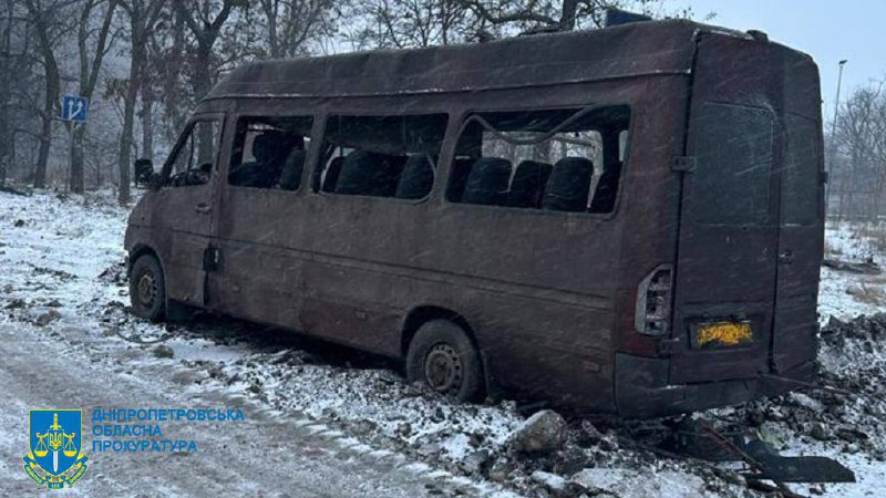 Citybus foi impactado por onda de choque em Novomoskovsk