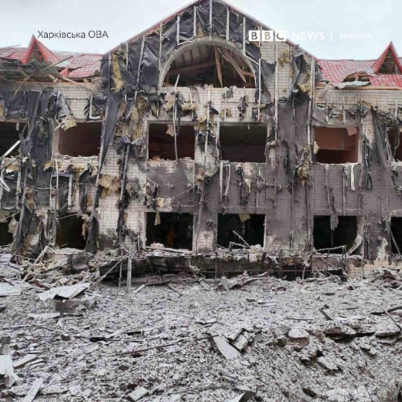 Ośrodek rekreacyjny dla dzieci został zniszczony w Charkowie w wyniku rosyjskiego ataku rakietowego rakietami S-300