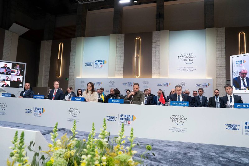 A reunião sobre a fórmula de paz ucraniana a nível de conselheiros de líderes começou em Davos